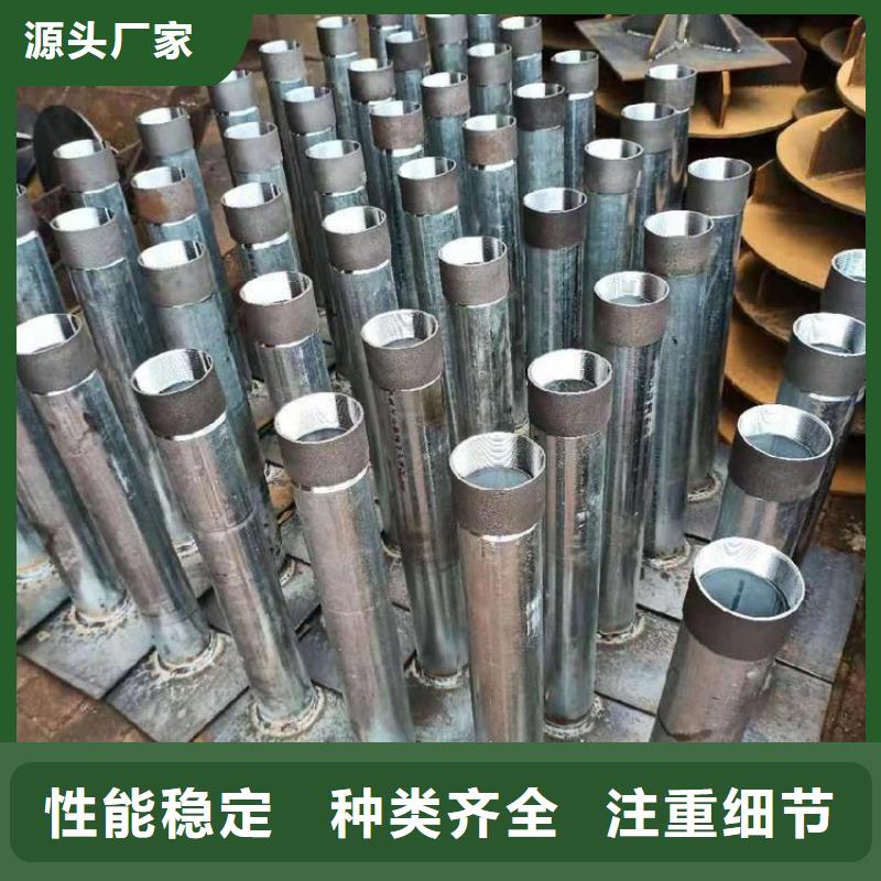这里有沉降板厂家
