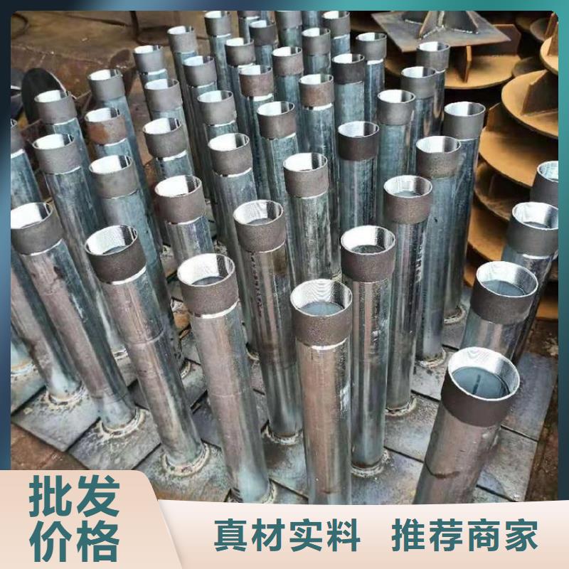 路基沉降板厂家