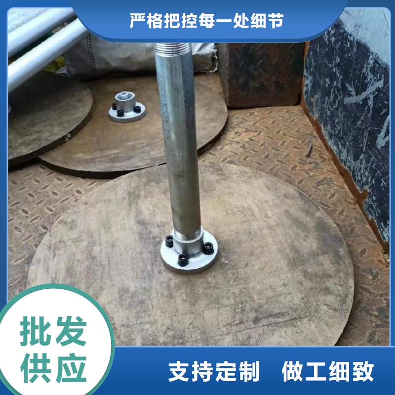 道路沉降板厂家