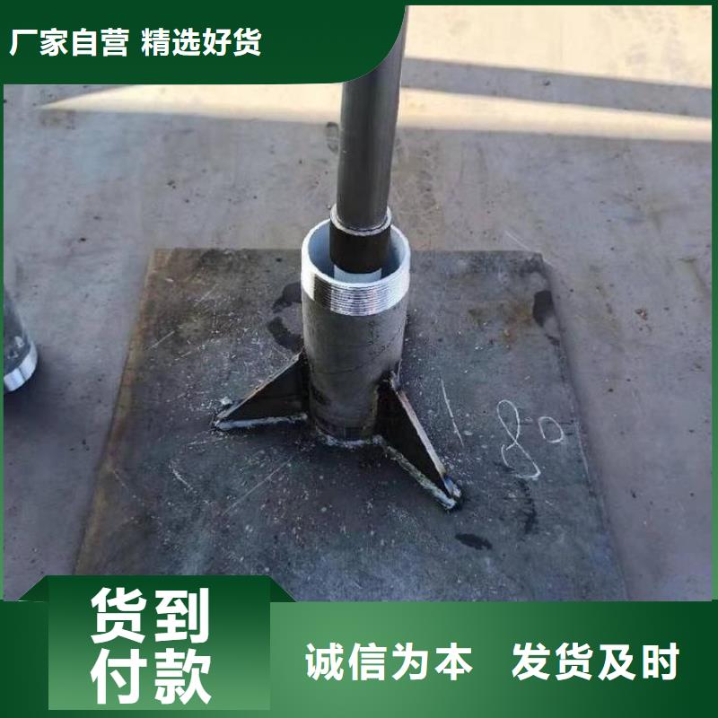 路基沉降板厂家