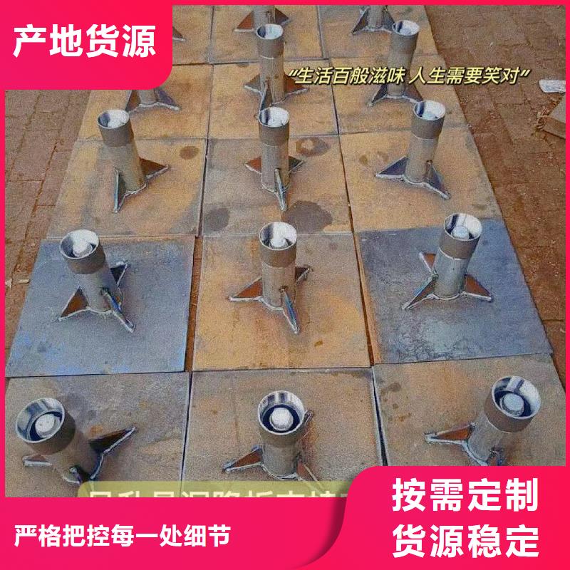 路基沉降板厂家