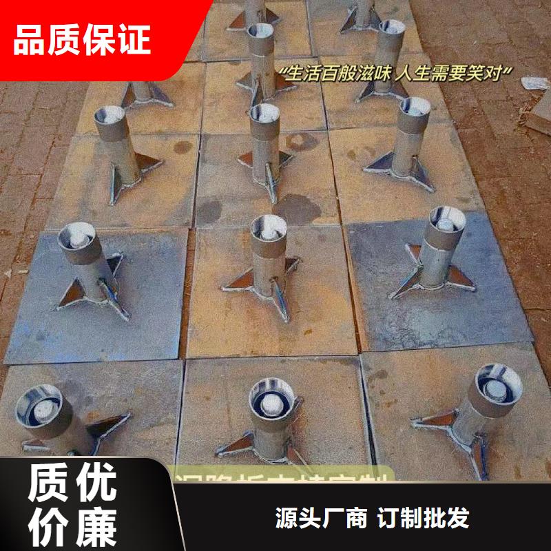 沉降板【声测管厂家】工厂采购
