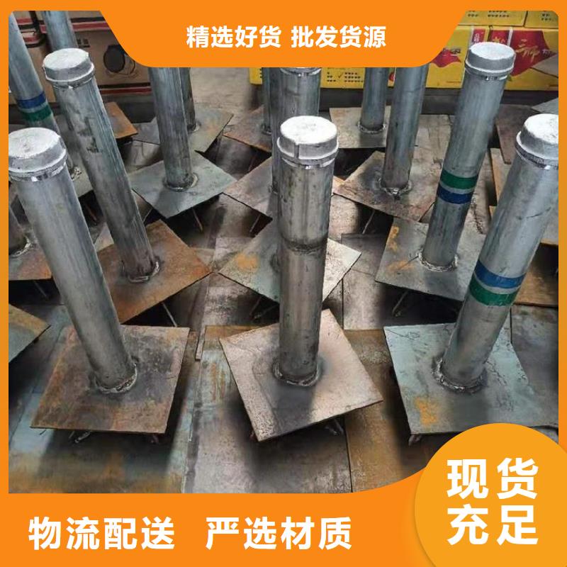 路基沉降板厂家