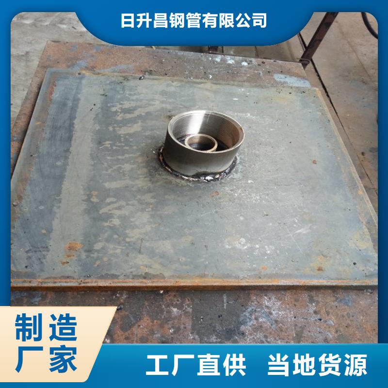 【沉降板桥梁声测管厂家货源直销】