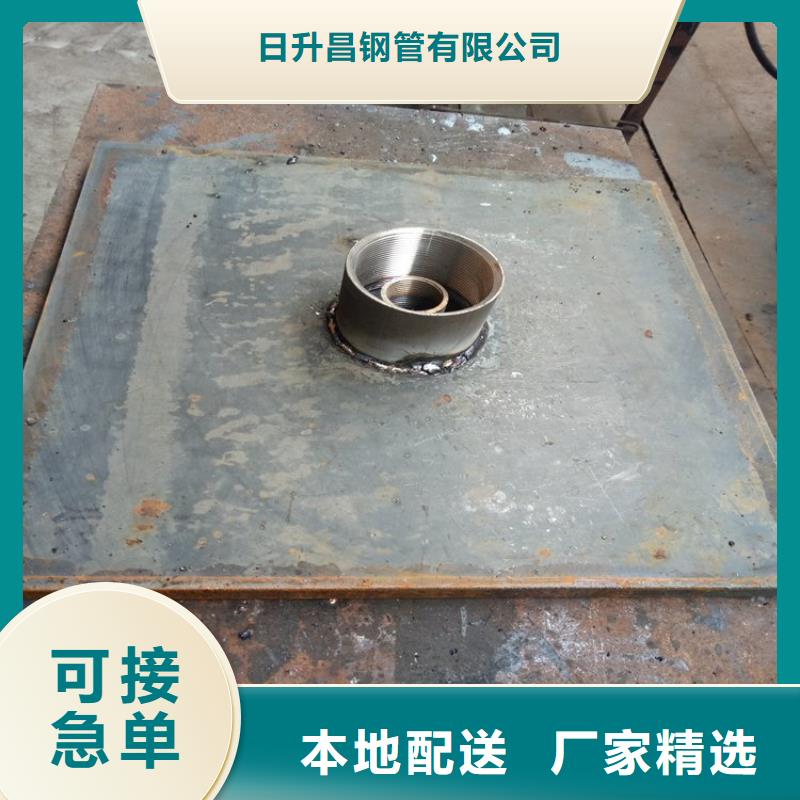路基沉降板厂家