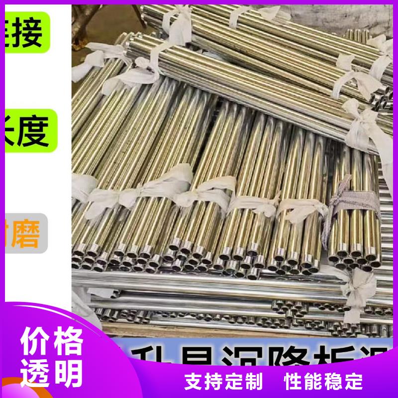 沉降板声测管厂家实体诚信经营