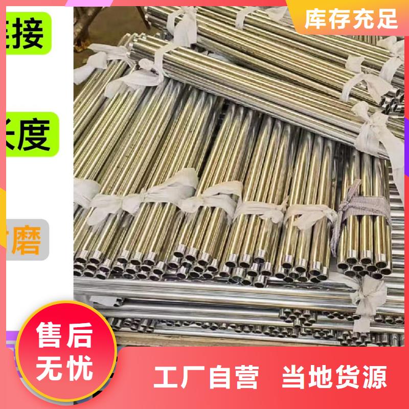 路基沉降板厂家