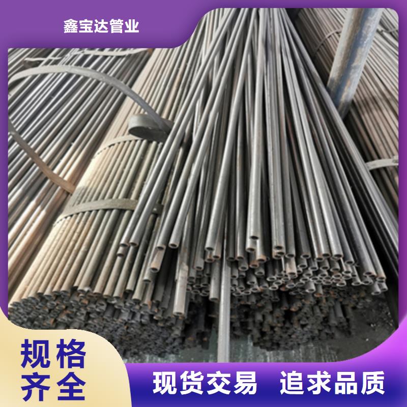 Q195外圆16毫米铁管现货齐全