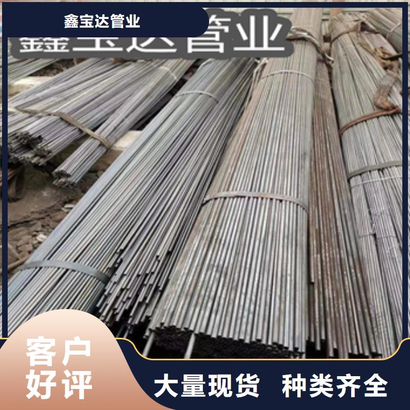 无焊筋14*1小口径焊管价格优惠