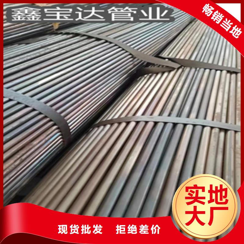 直径30mm小口径铁管施工队伍
