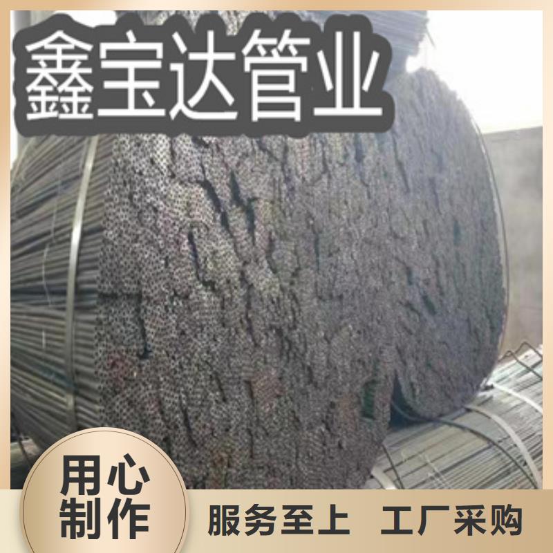 Q195外圆16毫米铁管现货齐全