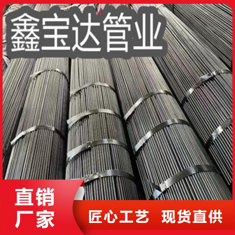 无焊筋14*1小口径焊管价格优惠