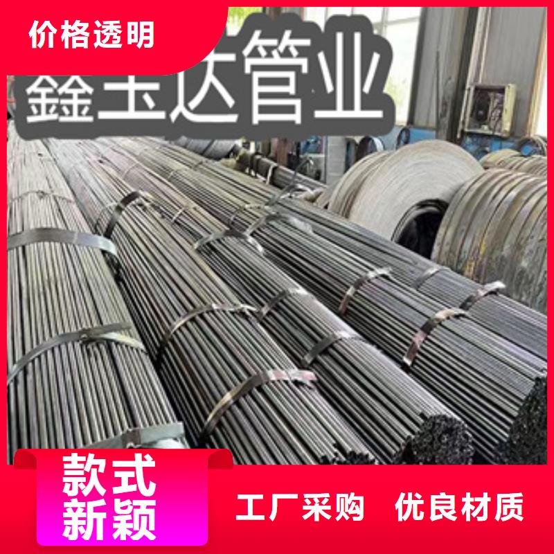 小口径焊管_冷拔小口径钢管专业生产设备