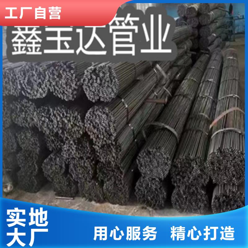 内径4毫米小口径铁管值得信赖