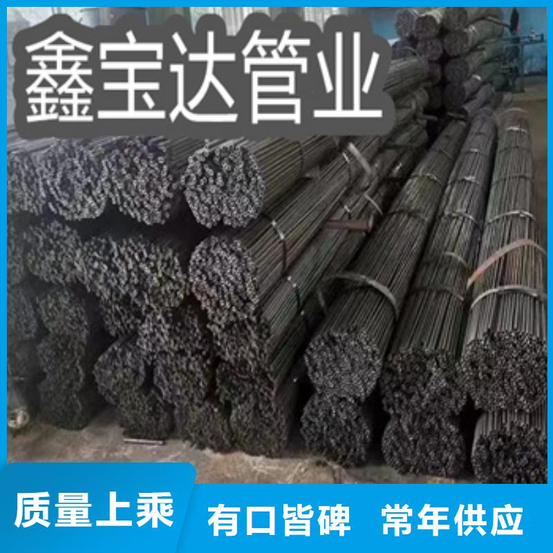 直径30mm小口径铁管施工队伍