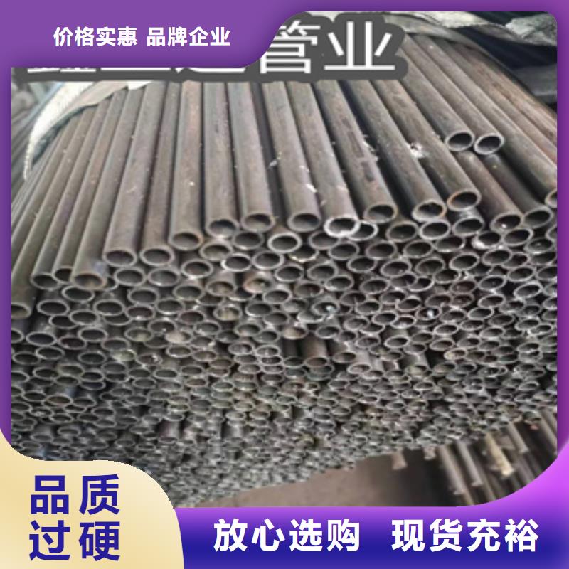 大邱庄小口径焊管全国配送