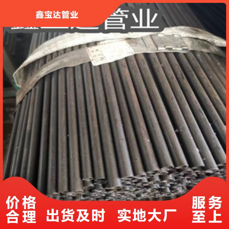 小口径铁管8*14在线咨询