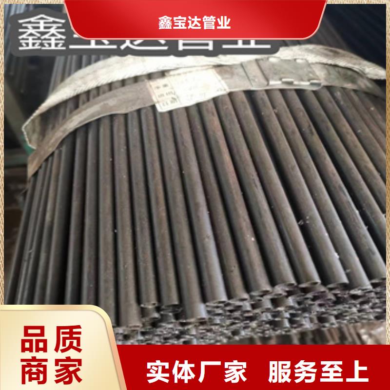 大邱庄小口径焊管全国配送