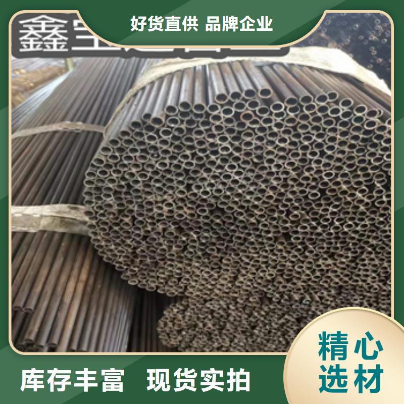 小口径冷拔铁管欢迎电询