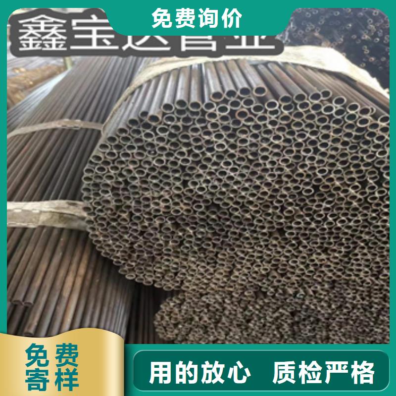 直径30mm小口径铁管施工队伍