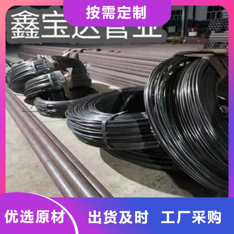 小口径焊管焊道扭曲量大从优