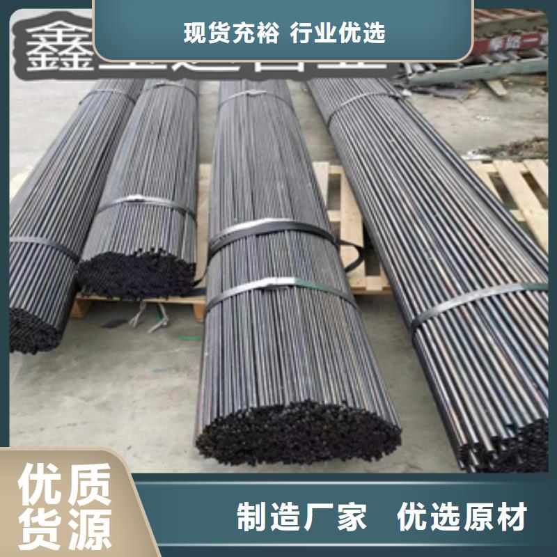 12*1.5小口径铁管批发零售