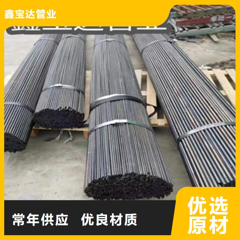 直径30mm小口径铁管施工队伍