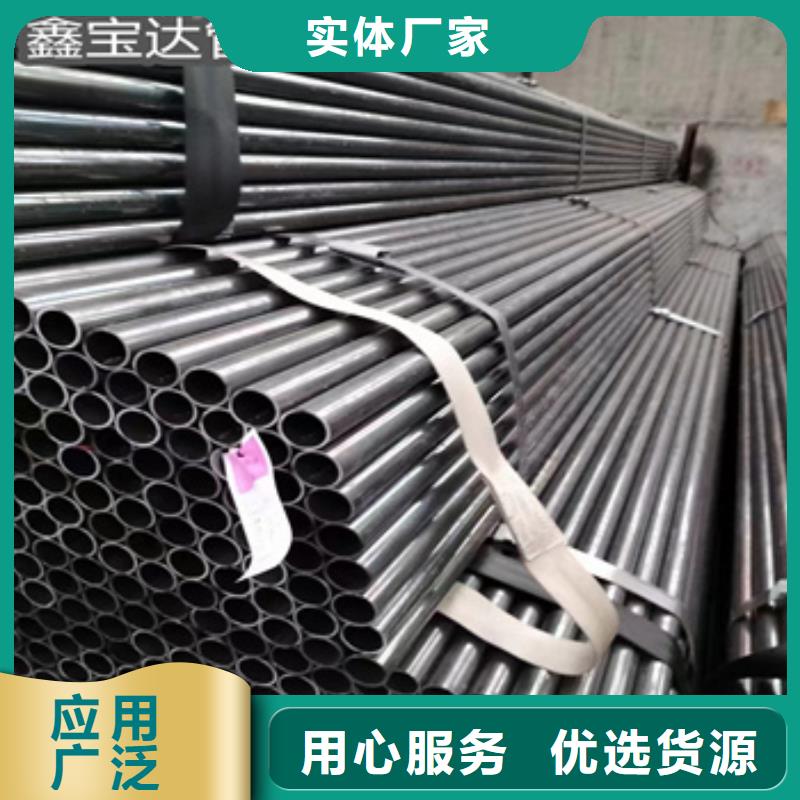 小口径冷拔铁管欢迎电询