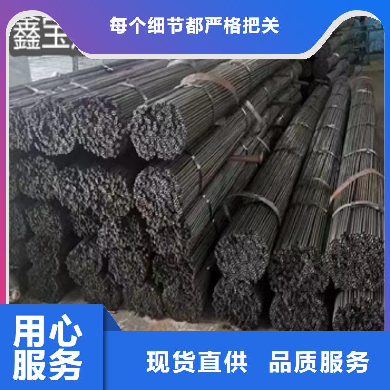 直径30mm小口径铁管施工队伍
