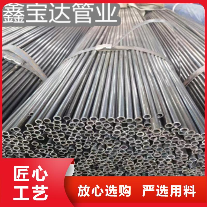冷拔小口径铁管品质保证