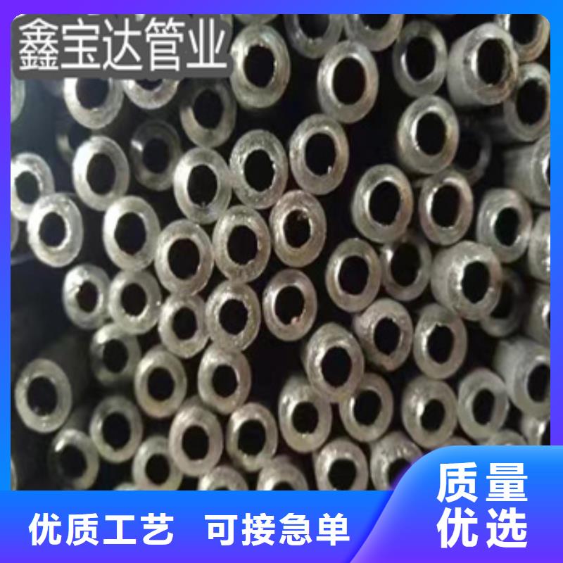 小口径焊管批发货源充足