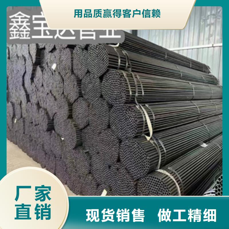 小口径焊管批发货源充足