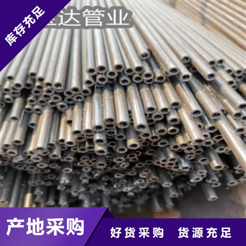 小口径焊管焊道扭曲量大从优