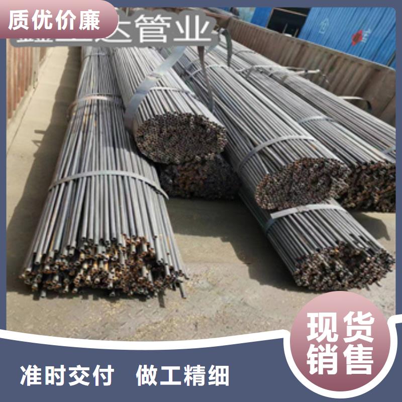 小口径焊管冷拔小口径钢管真正让利给买家