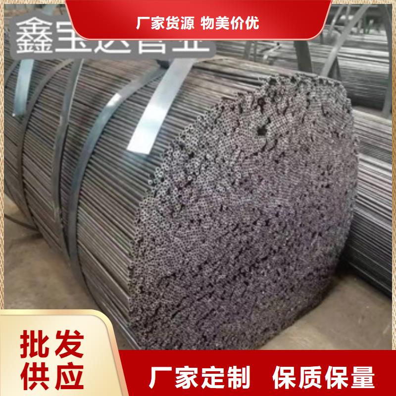 小口径焊管批发货源充足