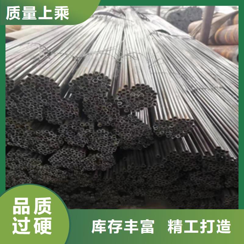 小口径焊管精密光亮管严选好货