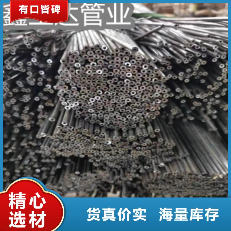 大邱庄小口径焊管全国配送