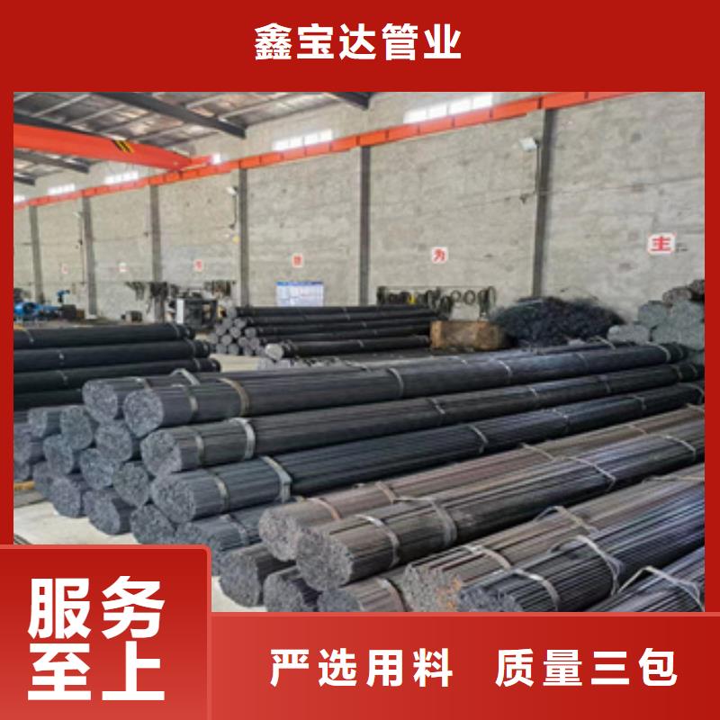 小口径焊管冷拔小口径钢管真正让利给买家