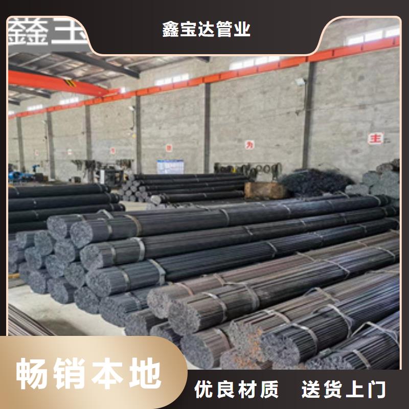 小口径焊管焊道扭曲量大从优