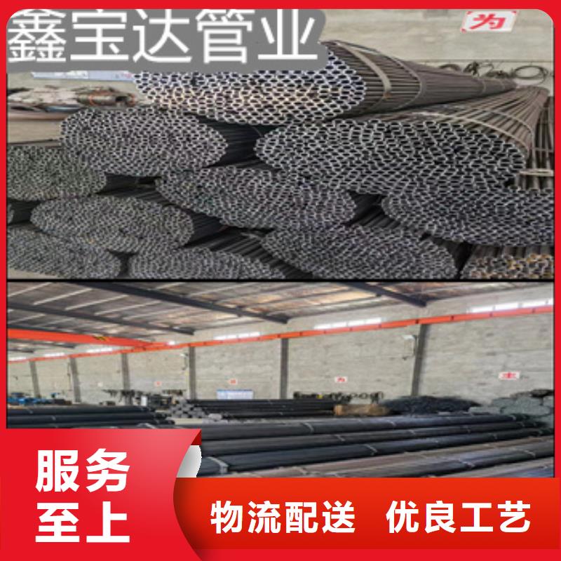 小口径焊管精密光亮管严选好货