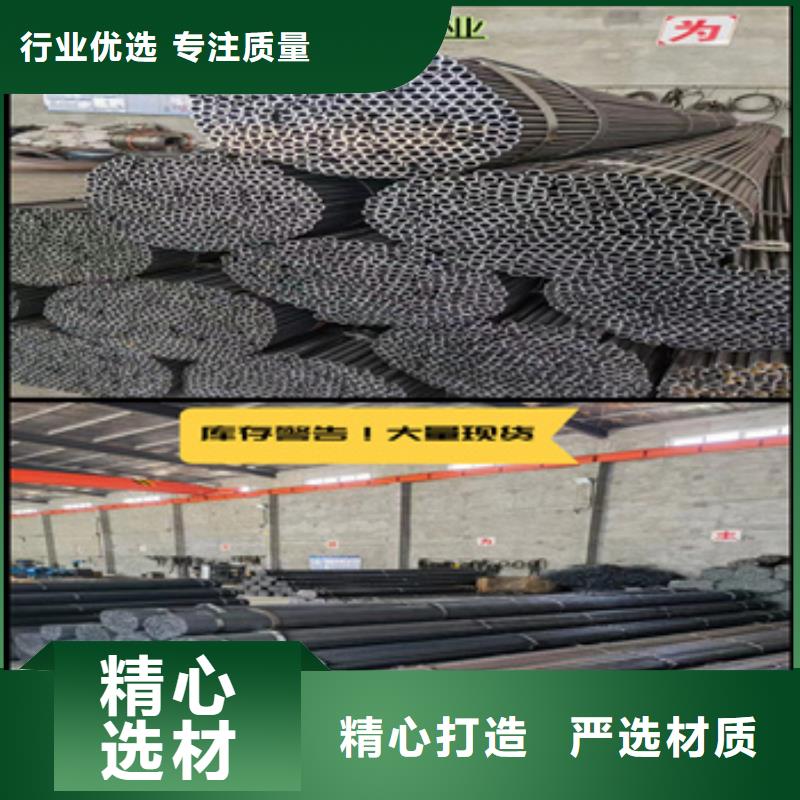 小口径铁管8*14在线咨询