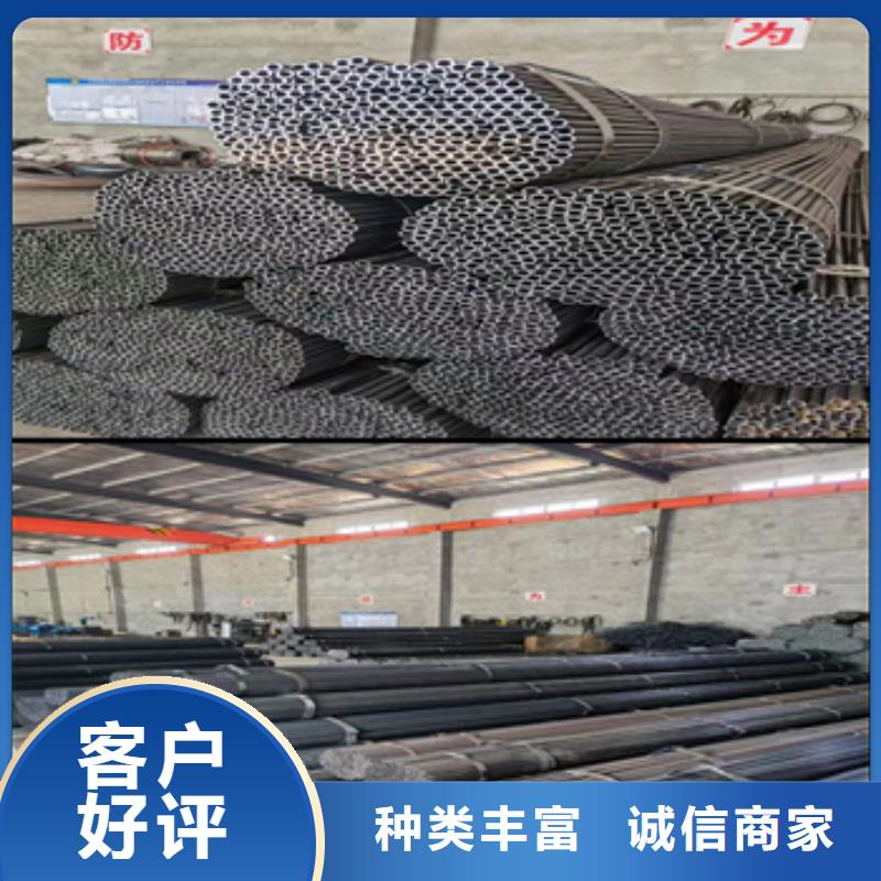 12*1.5小口径铁管批发零售