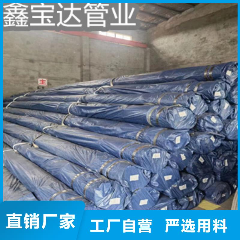 小口径焊管_冷拔小口径钢管专业生产设备