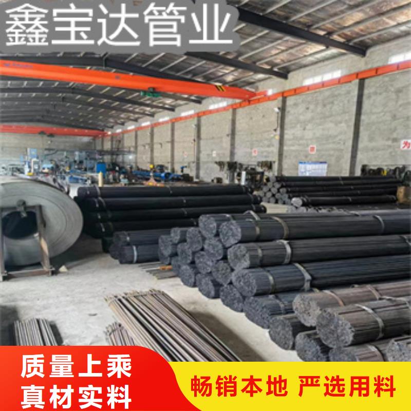 无焊筋14*1小口径焊管价格优惠