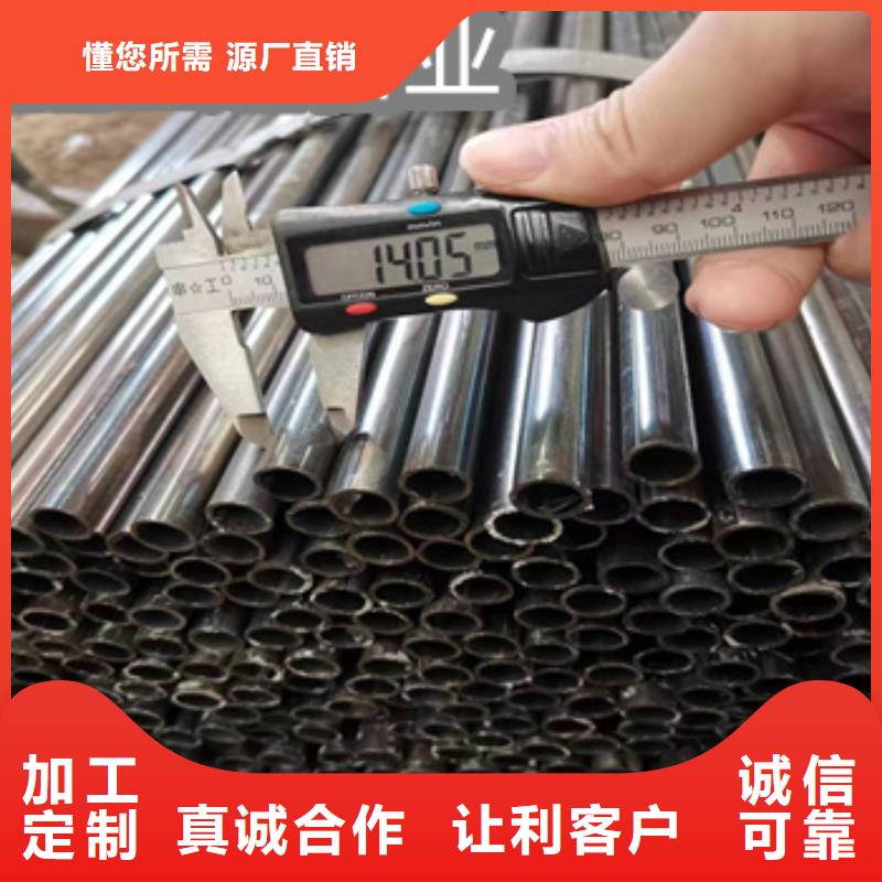 Q195薄壁小细铁管