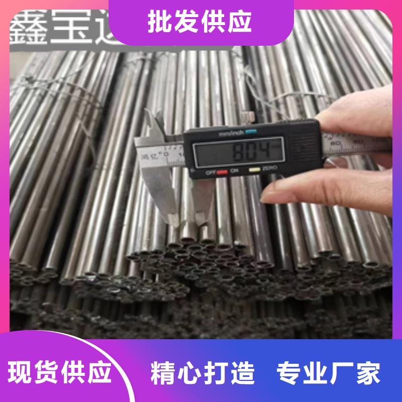冷拔小口径铁管品质保证