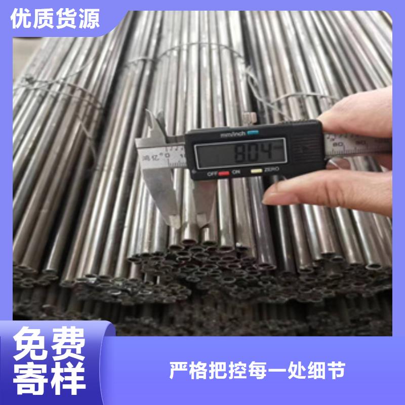 直径30mm小口径铁管施工队伍