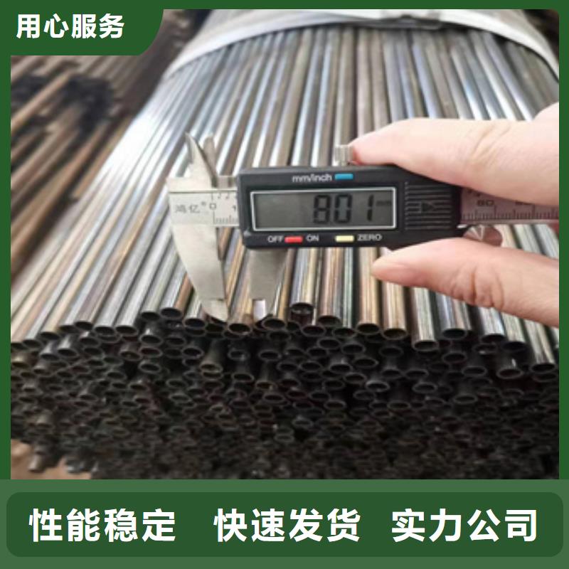 直径30mm小口径铁管施工队伍