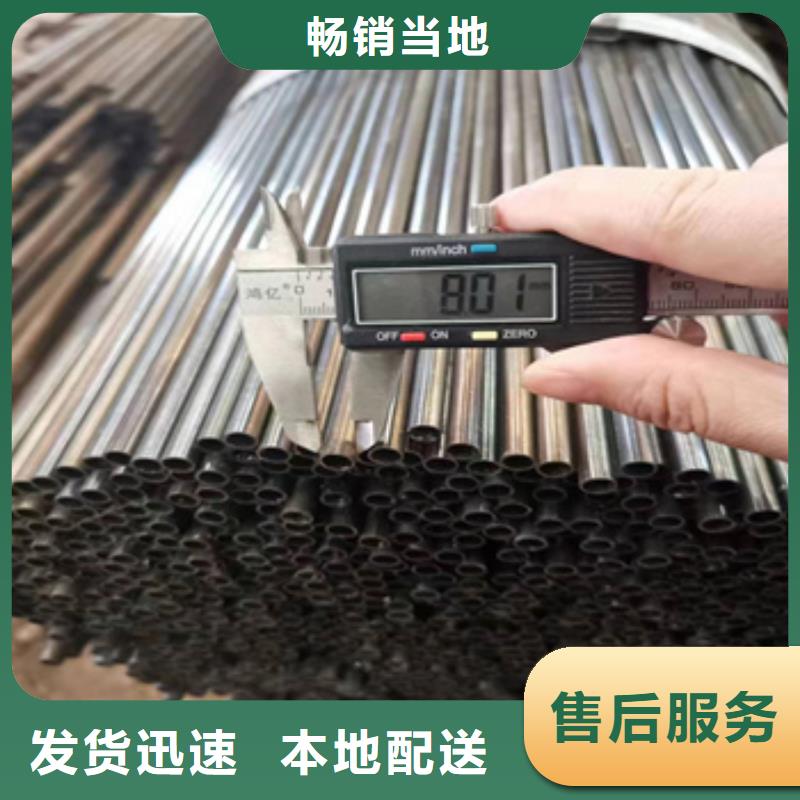 无焊筋14*1小口径焊管价格优惠
