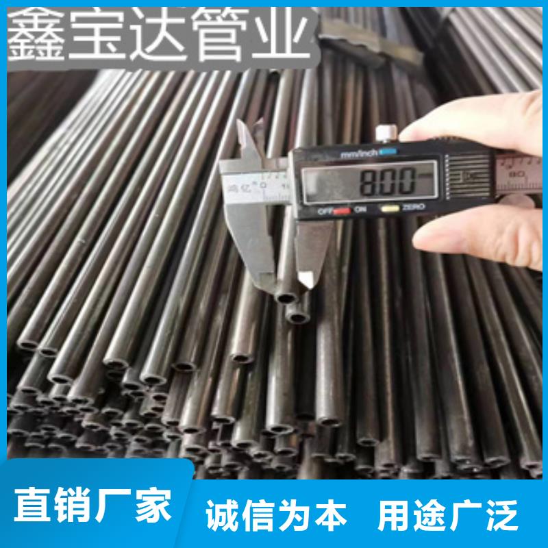 直径30mm小口径铁管施工队伍